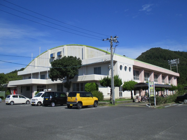 玖珂体育センター