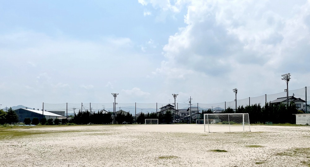 中央グラウンド